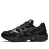 GEL-1130 «Negro Gris Grafito» GEL-1130 «Negro Gris Grafito»