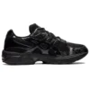 GEL-1130 «Negro Gris Grafito» GEL-1130 «Negro Gris Grafito»