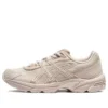 GEL-1130 «Oatmeal Beige»