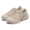 GEL-1130 «Oatmeal Beige»