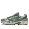 GEL-1130 «Olive Grey Ivy» GEL-1130 «Olive Grey Ivy»
