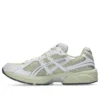 GEL-1130 «Oyster White»