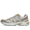 GEL-1130 «Pale Oak Clay Grey»