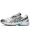 GEL-1130 «Pure Silver»