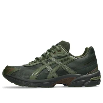 GEL-1130 RE «Forest»