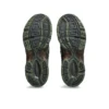GEL-1130 RE «Forest»