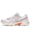 GEL-1130 RE «Pink Beige»