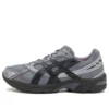 GEL-1130 «Sheet Rock Black»