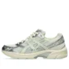 GEL-1130 Silver Pack «Verde»