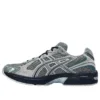 GEL-1130 «Steel Grey Sheet Rock»