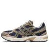 GEL-1130 «Tarmac Mink»
