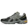 GEL-1130 «Truffle Grey Graphite Grey»