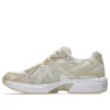 GEL-1130 «Wheat Beige White»
