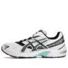 GEL-1130 «White Black»