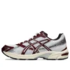 GEL-1130 «White Burgundy»