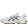 GEL-1130 «White Cloud Grey»