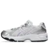 GEL-1130 «White Cosmos»