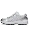 GEL-1130 «White Cosmos»