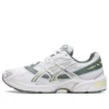 GEL-1130 «White Jade Yellow»