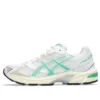GEL-1130 «White Malachite Green» GEL-1130 «White Malachite Green»