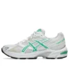 GEL-1130 «White Malachite Green»