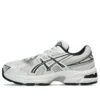 GEL-1130 «White Midnight»