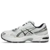 GEL-1130 «White Midnight»