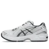GEL-1130 «White Midnight»