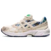 GEL-1130 «Winter Garden Pack»