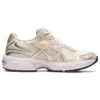 GEL-1130 «Winter Garden Pack»