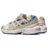 GEL-1130 «Winter Garden Pack»