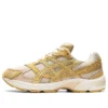 GEL-1130 «Yellow White»