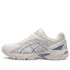 GEL-170 TR «Azul»