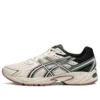 GEL-170 TR «Brown Green»