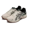 GEL-170 TR «Brown Green»