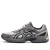 GEL-170 TR «Gris Negro»