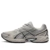 GEL-170 TR «Gris Plata»