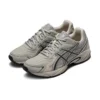 GEL-170 TR «Gris Plata»