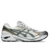 GEL-2160 «White Grove»