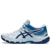 GEL-Beyond 6 «Sky Indigo Blue»