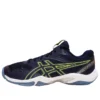 Gel-Blade 8 «Dark Ink Blue»