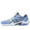 GEL-Blade 8 «Periwinkle Blue»