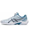 GEL-Blade 8 «Sky Indigo Blue»