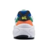 GEL BND «Blanco Verde»