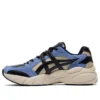 GEL BND «Blue Tan»