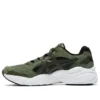 GEL BND «Olive Canvas»