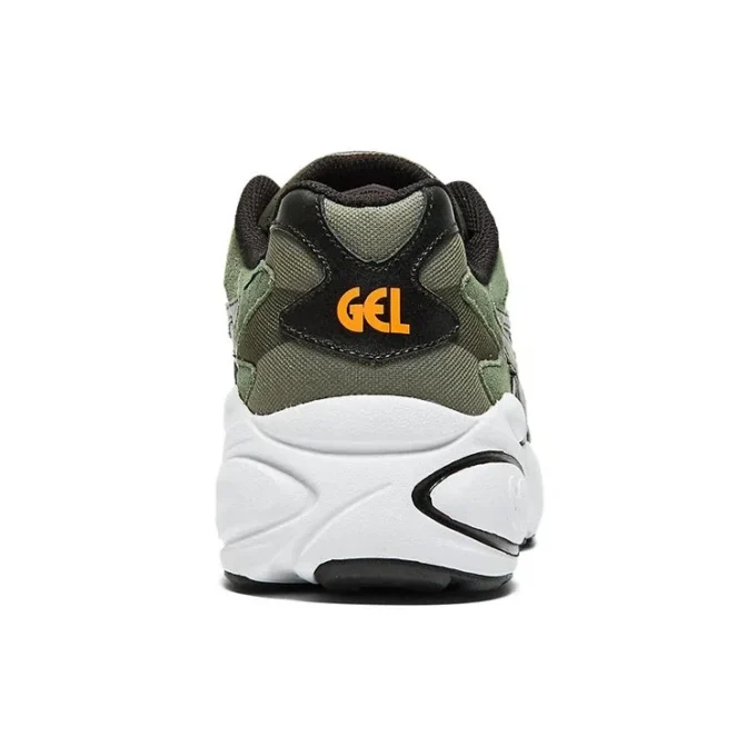 GEL BND «Olive Canvas»