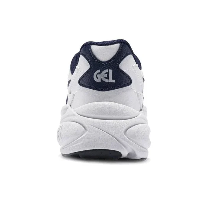 GEL BND «White Peacoat»
