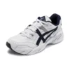 GEL BND «White Peacoat»