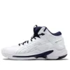 Gel-Burst 24 «White Blue»